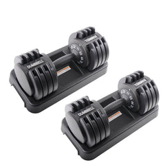 11.5kg 20kg 25kg 32kg Different Gear Adjustable Dumbbell